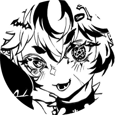 Oniimely